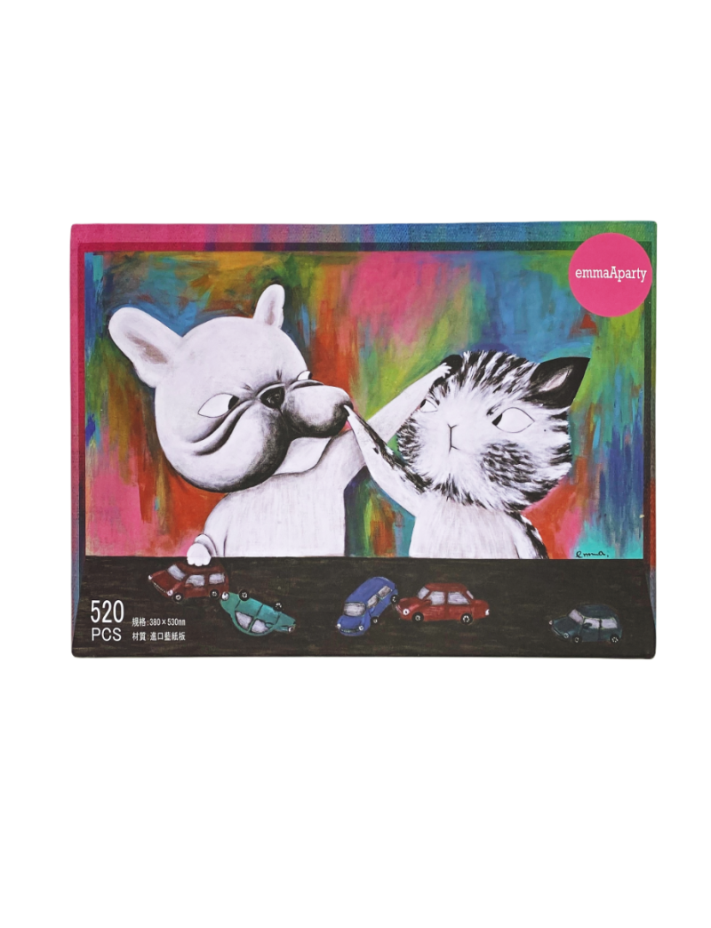 EMMAAPARTY I LOVE YOU 520PC