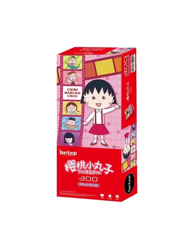 BOTOP Chibi Maruko-chan-Beautiful Memories 300pcs