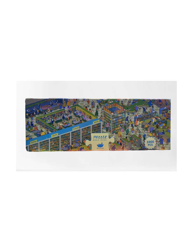 Momibook There Cat Bookstore 1000pc
