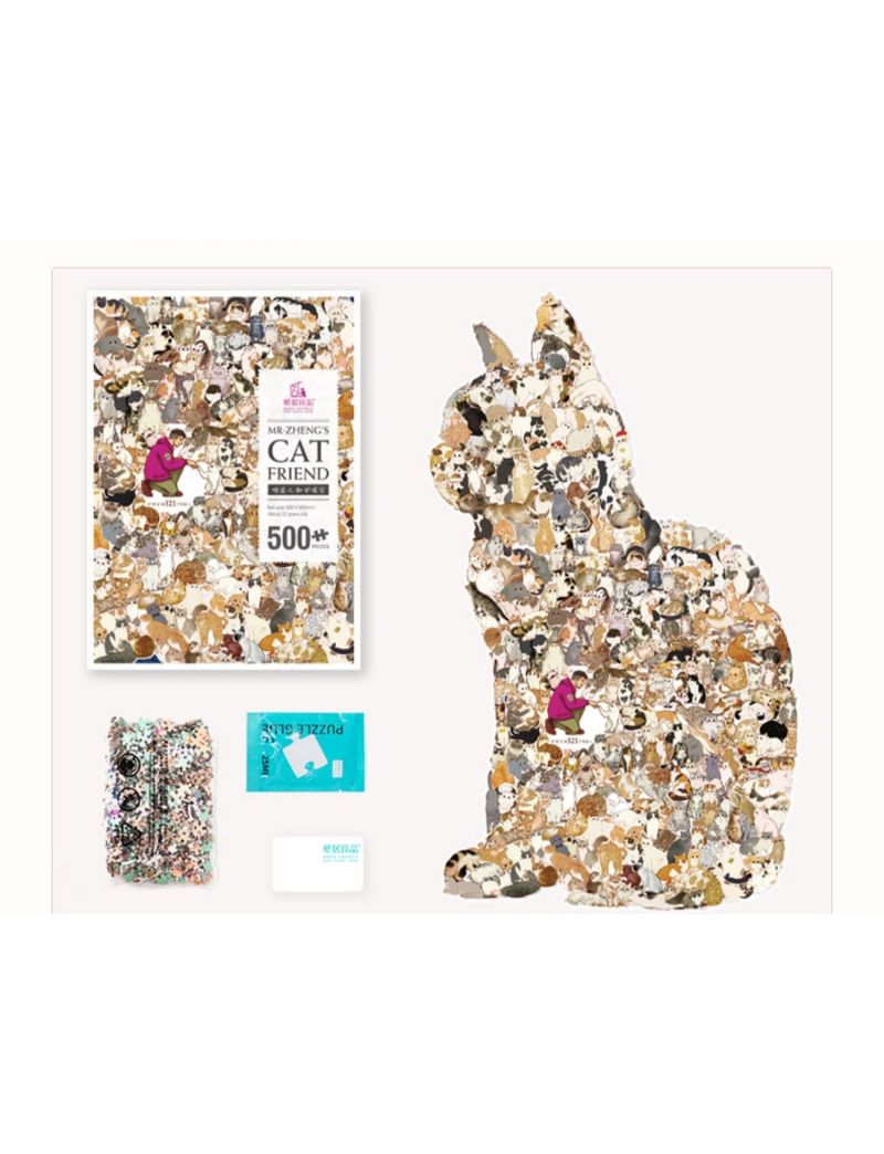 ZHIJU Cat Friend 500pc