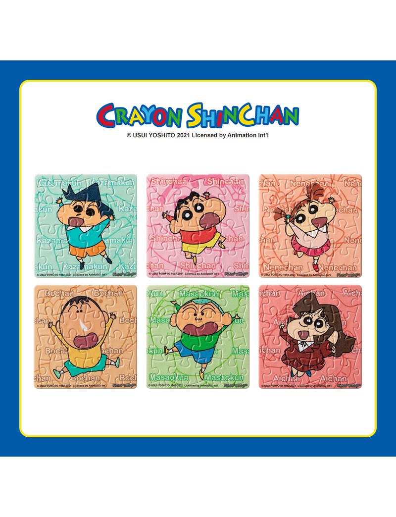 3D-JP D1238 Crayon Shin-chan-Little Sunflower Class 6*16pc