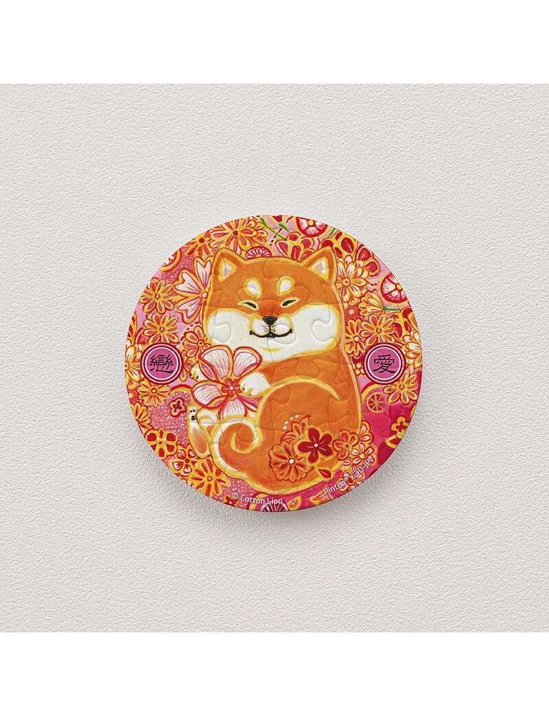 PINTOO D1292 Puzzle Magnet - Cotton Lion - Omamori - Love 16p