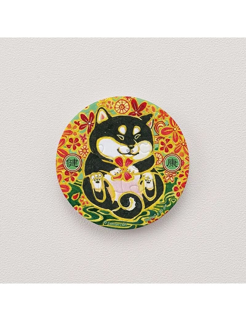 PINTOO D1293 Puzzle Magnet - Cotton Lion - Omamori - Health 16p