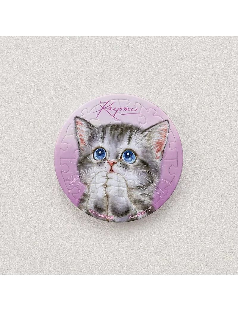 PINTOO D1314 Puzzle Magnet - Kayomi - Please~ 16p