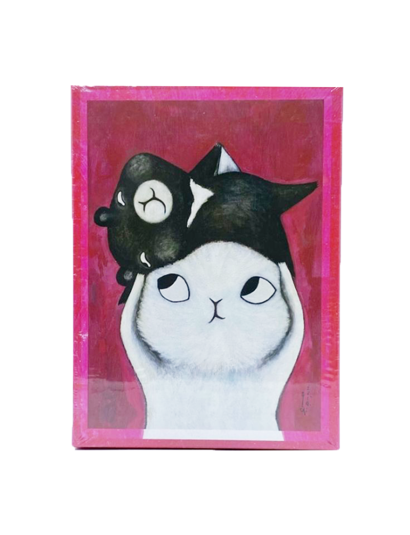 Rabbit - Animal - Theme - Puzzle