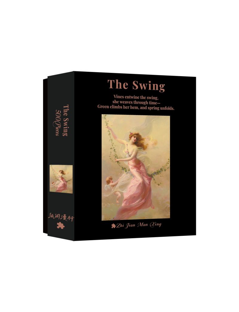 ZHI JIAN MAN XING The Swing 500p