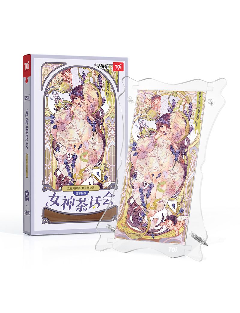 TOI Goddess Tea Party - Lavender Tea 60PC