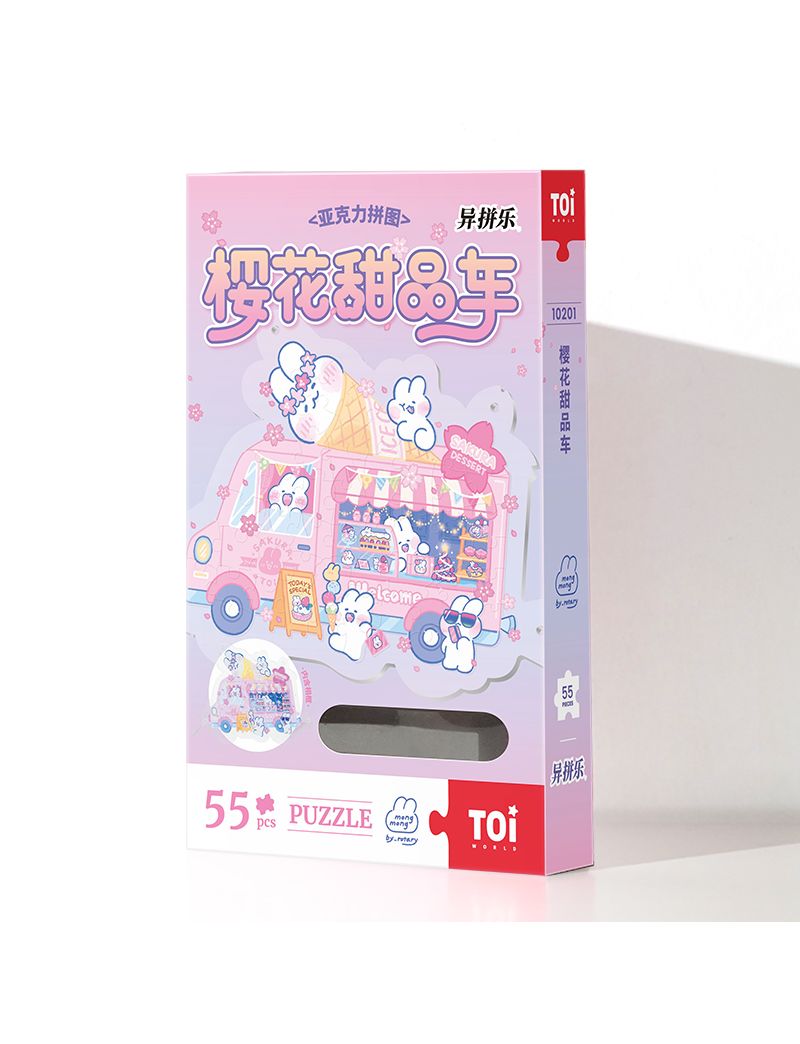 TOI Cherry Blossom Dessert Cart 55pc