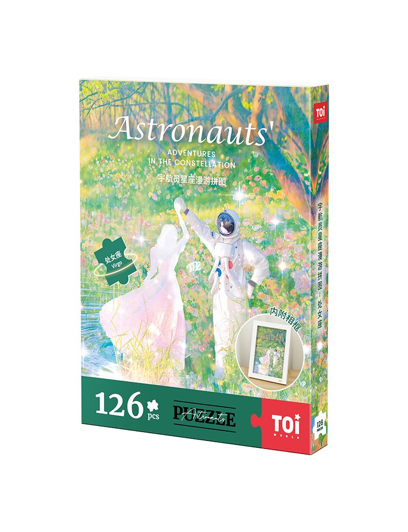 TOI Astronaut constellation roaming - Virgo 126PC
