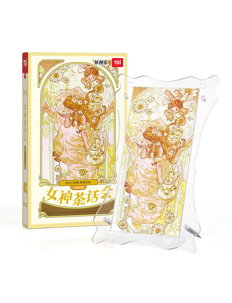 TOI Goddess Tea Party - Wild Chrysanthemum Tea 60PC