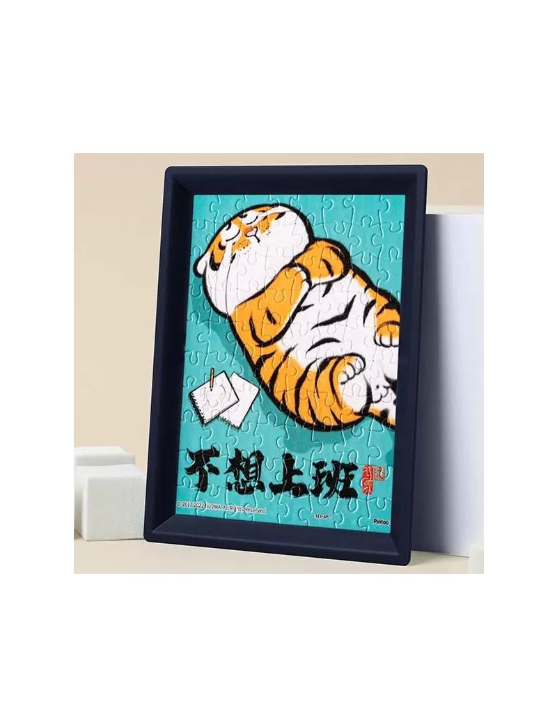 3D-JP  Fat Tiger -  I Don't Want to Work 80pcs Q1078