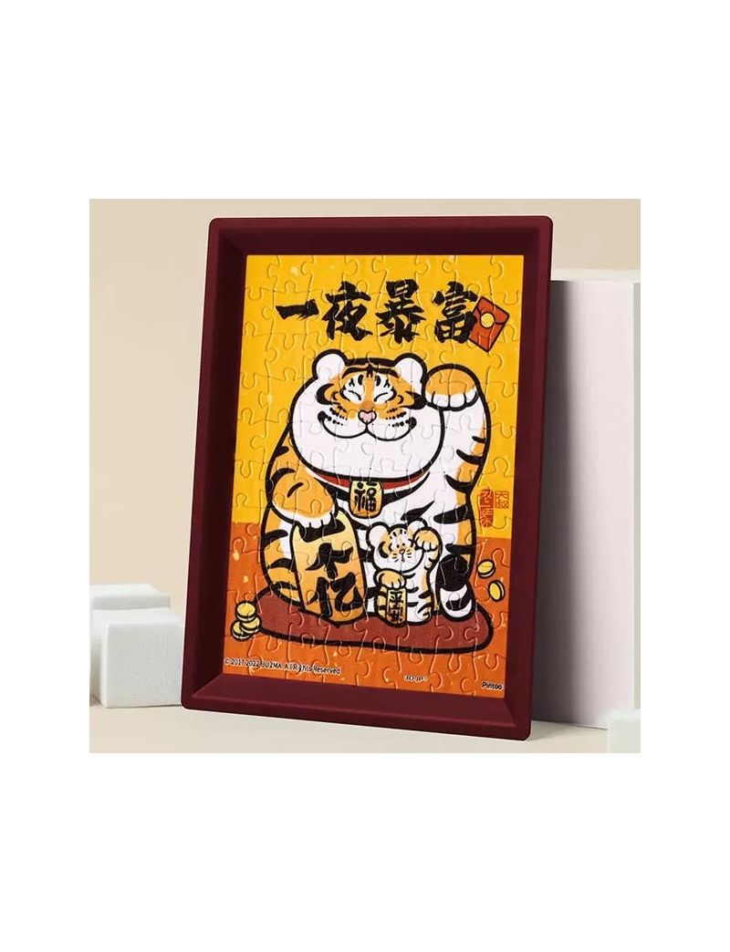 3D-JP Fat Tiger -  Get Rich Overnight 80pcs Q1074 