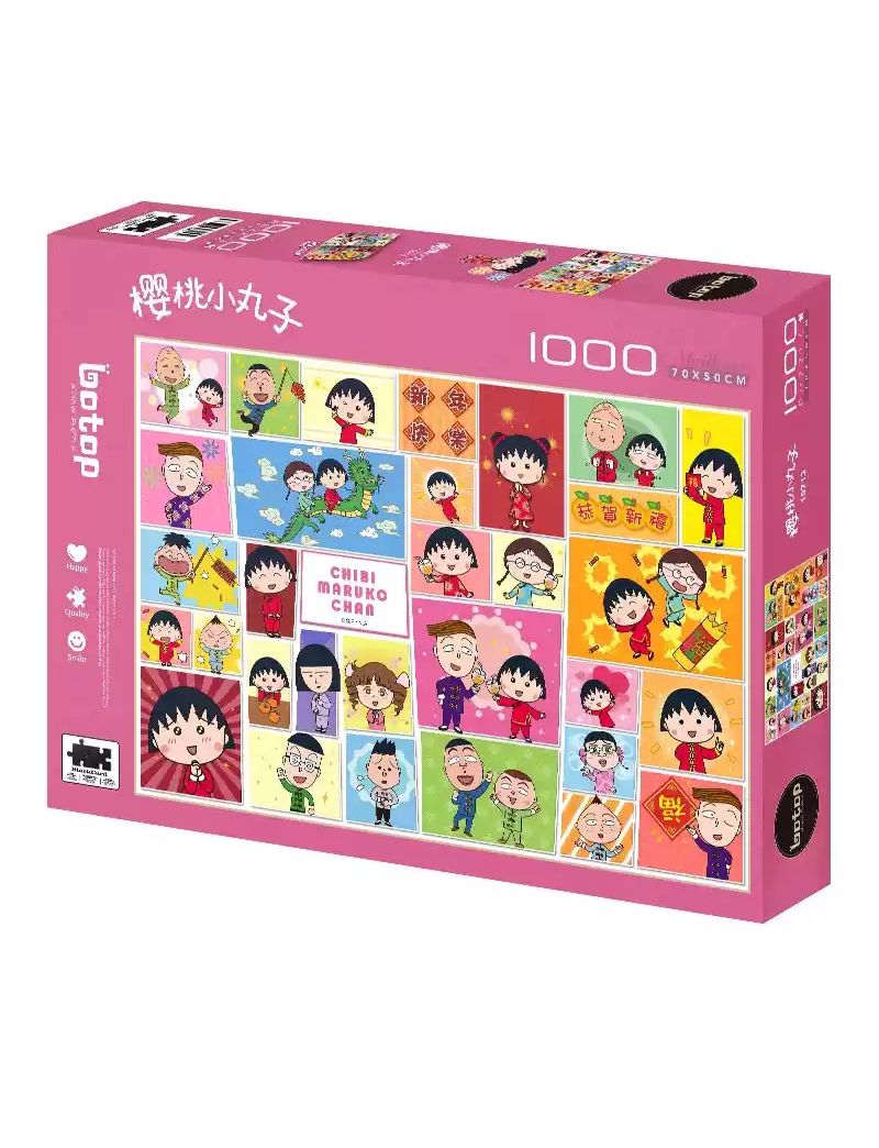 BOTOP Chibi Maruko-chan-Happy New Year 1000pcs