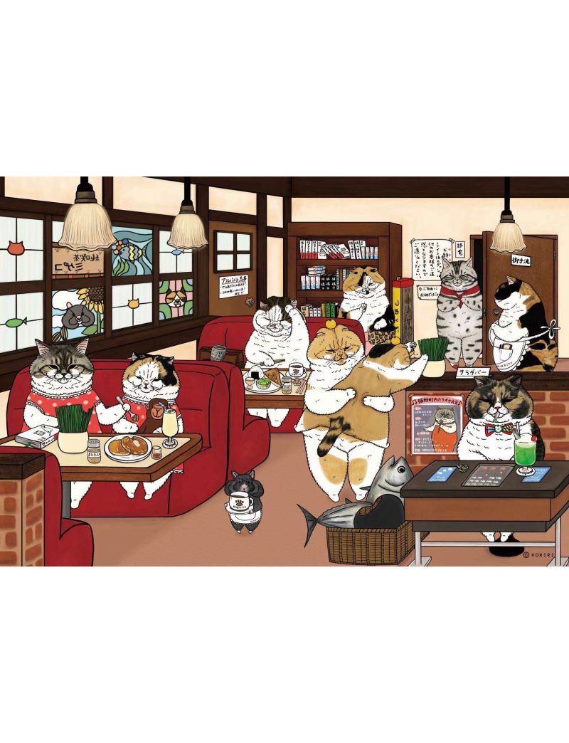 KORIRI Koriri Tea Time 208pc