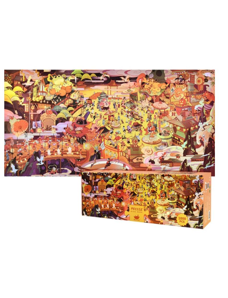 Momibook Yun Yao Town Basic 1000pc