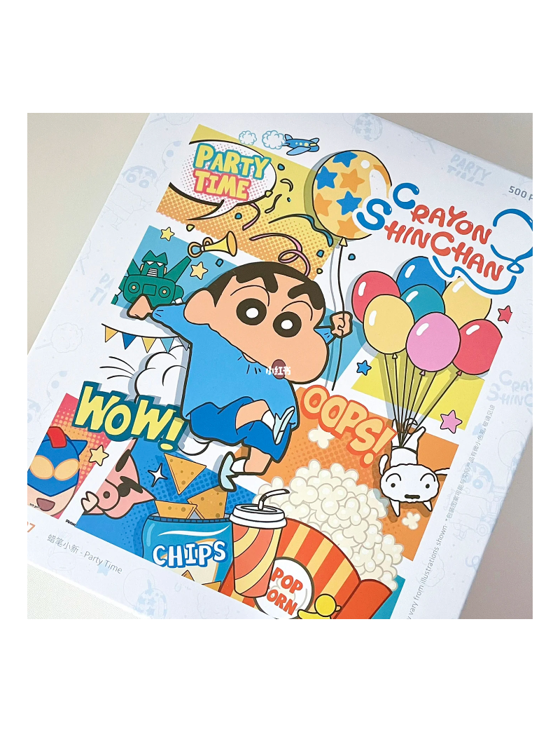 Puzzle