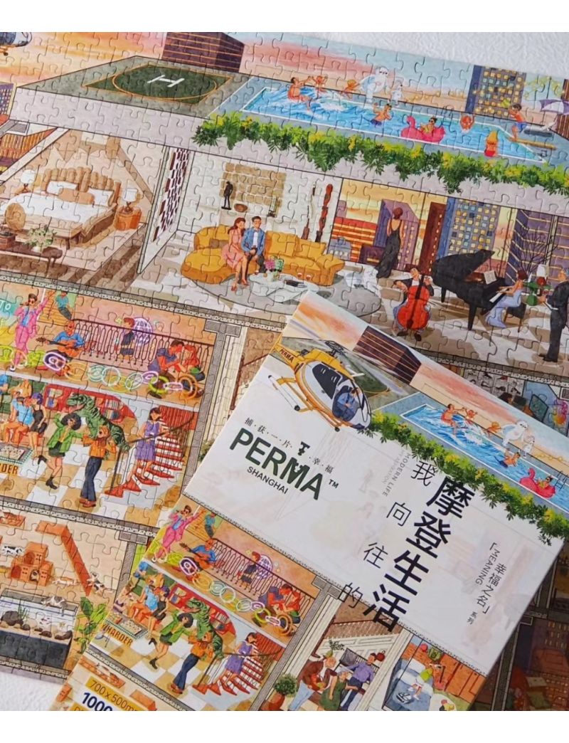 Perma Modern Life 1000pcs