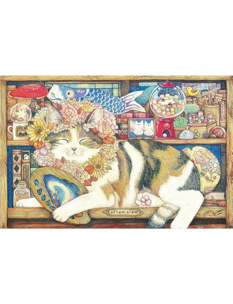 PINTOO H2212 Cotton Lion - Cat Artist 600p