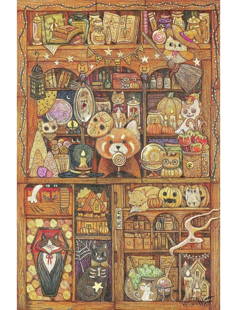 PINTOO H2240 Cotton Lion - Coon Magic House 600p