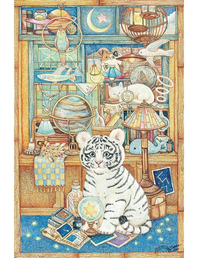 PINTOO H2350 Cotton Lion - Little White Tiger's Collection Cabinet 600p