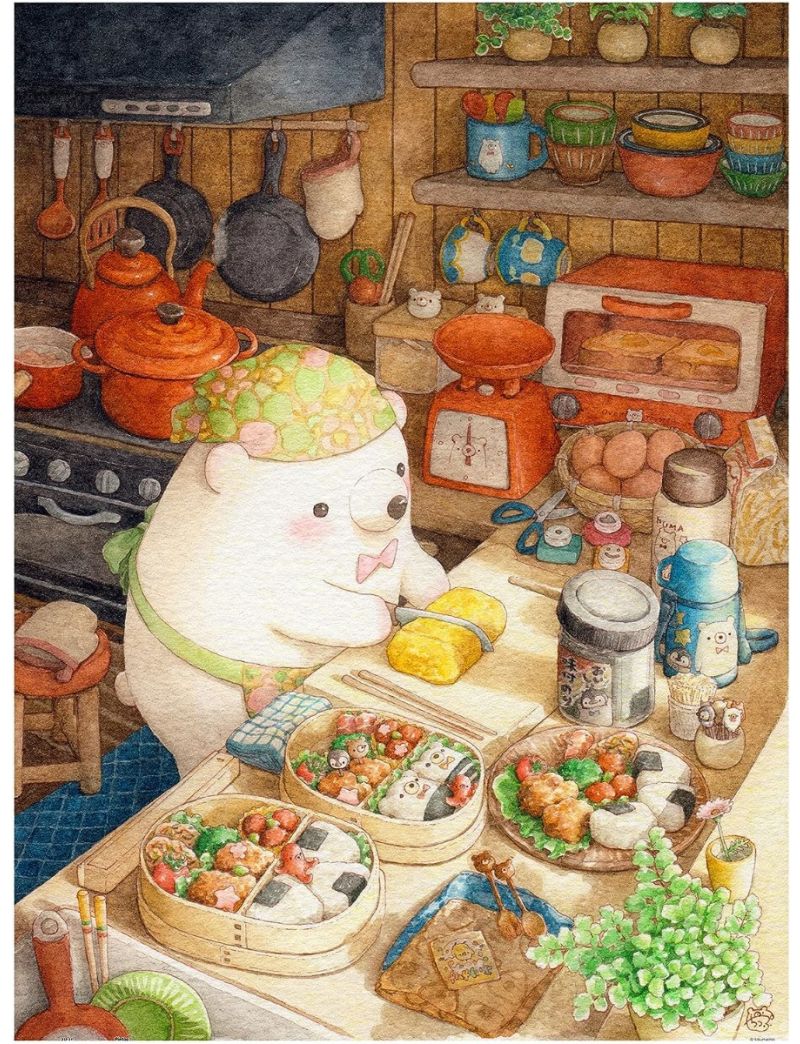 PINTOO H2569 ちっぷ - Love Lunch 1200p