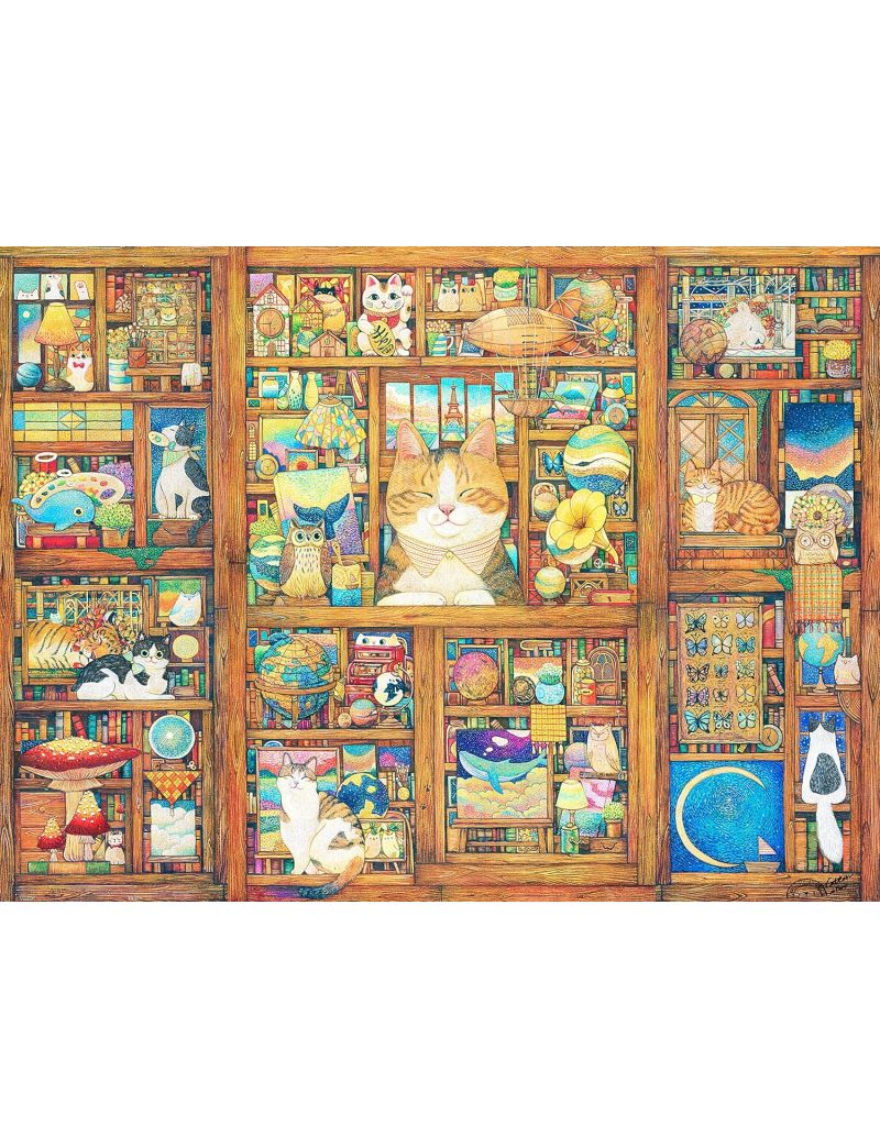 PINTOO H2681 Cotton Lion - Puzzle Master 1200p