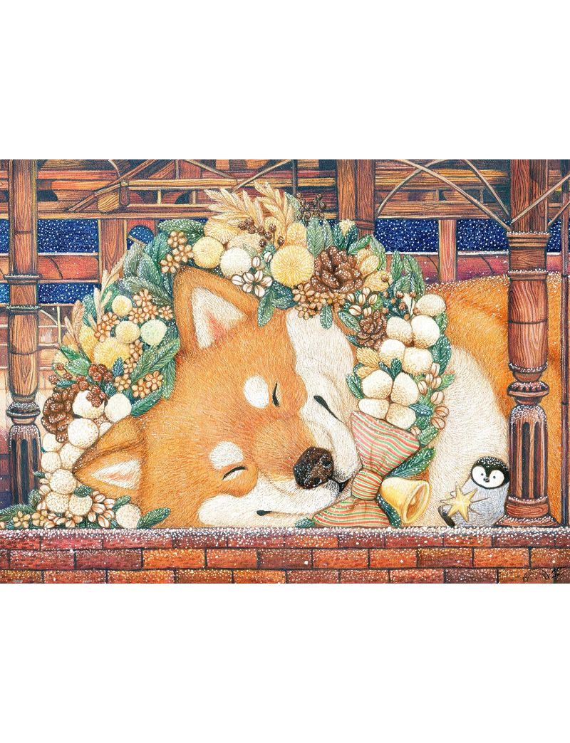 PINTOO H2686 Cotton Lion - Goodnight Shiba 1200p