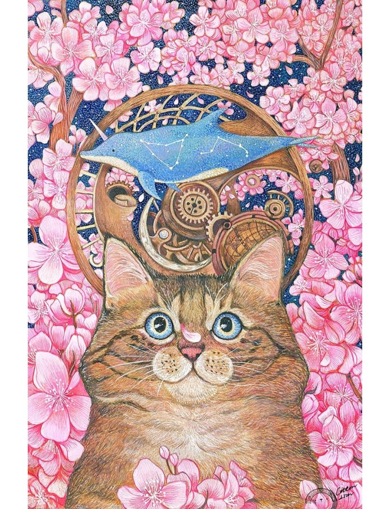 PINTOO H2786 Cotton Lion - The Whimsical World of Sakura Cat 600p