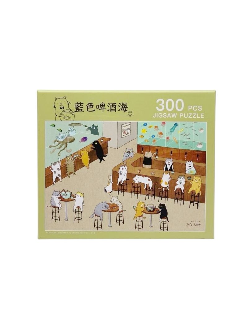 MS. CAT Blue Beer Sea 300pc