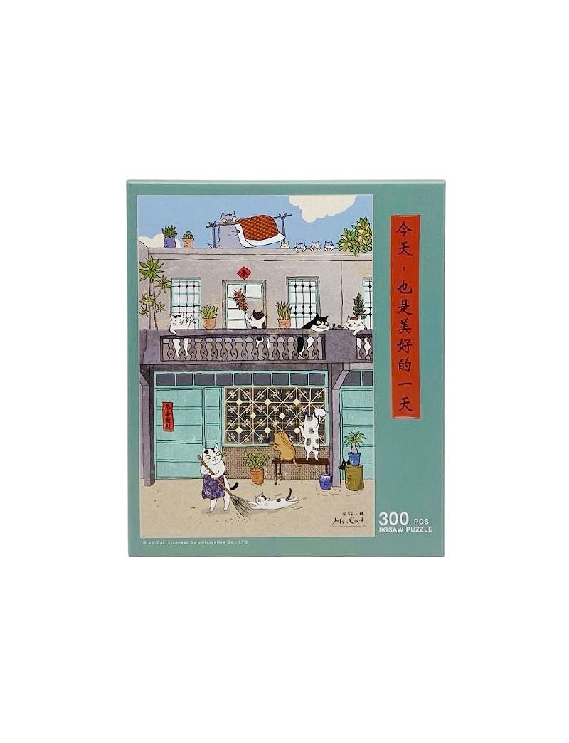 MS. CAT Today is Also a Beautiful Day 300pc