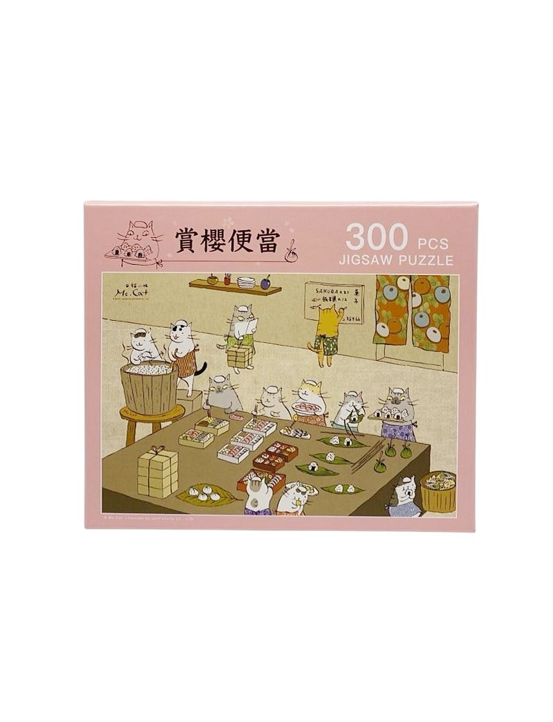 MS. CAT Enjoy Cherry Bento 300PC