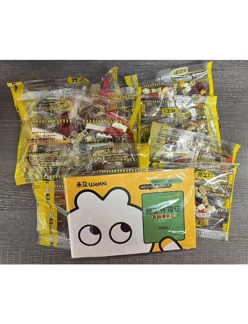 Viggi Popcorn Shop【no box】