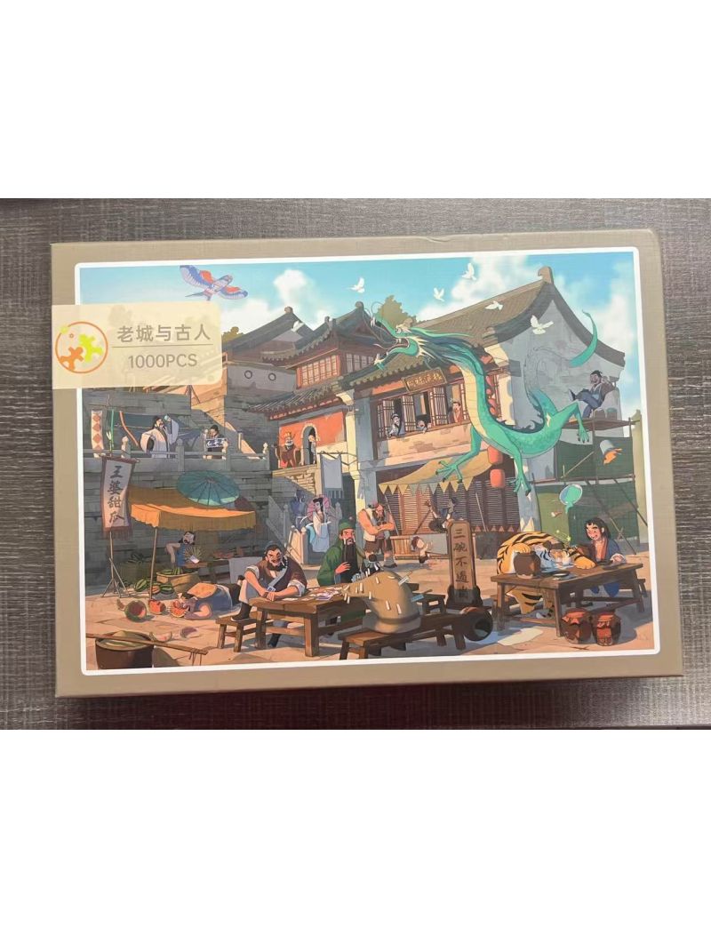 WORLD Old Town And Ancient People 1000pc【open box】