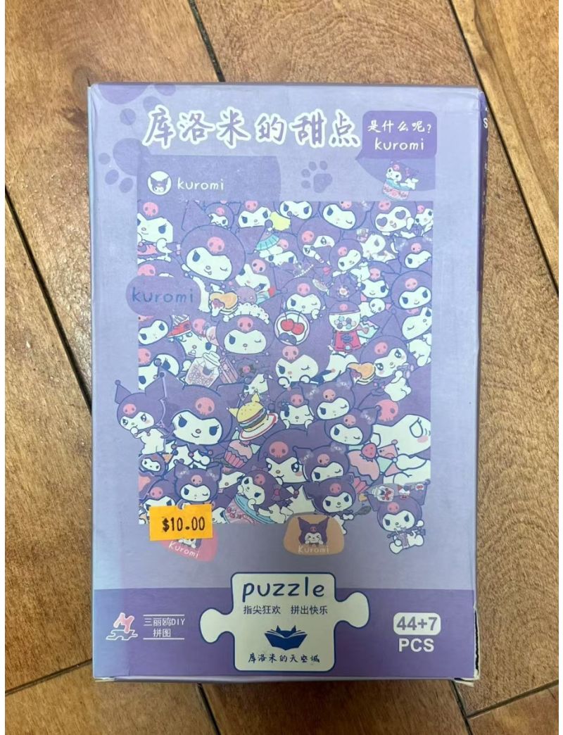 kuromi acrylic puzzle - with light 【damage box】