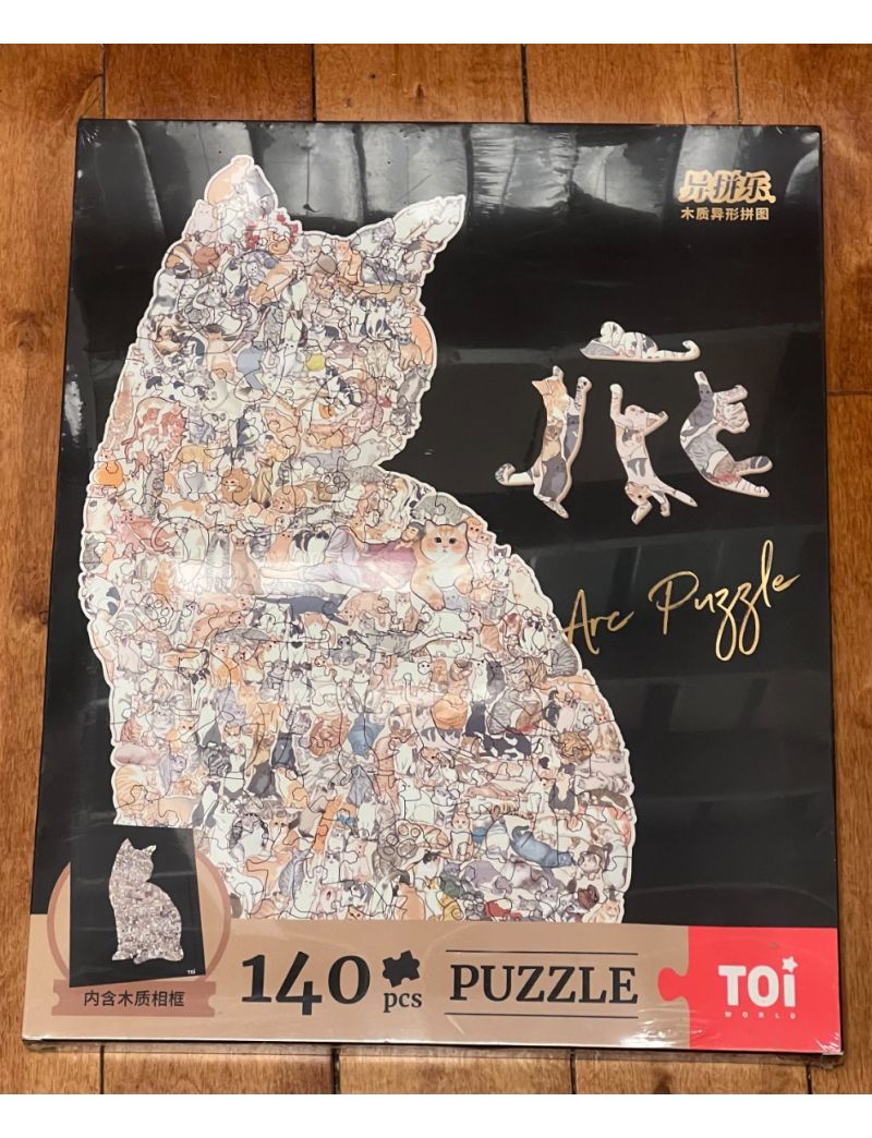 Mr. Zheng and the cat 140PC【damage box】