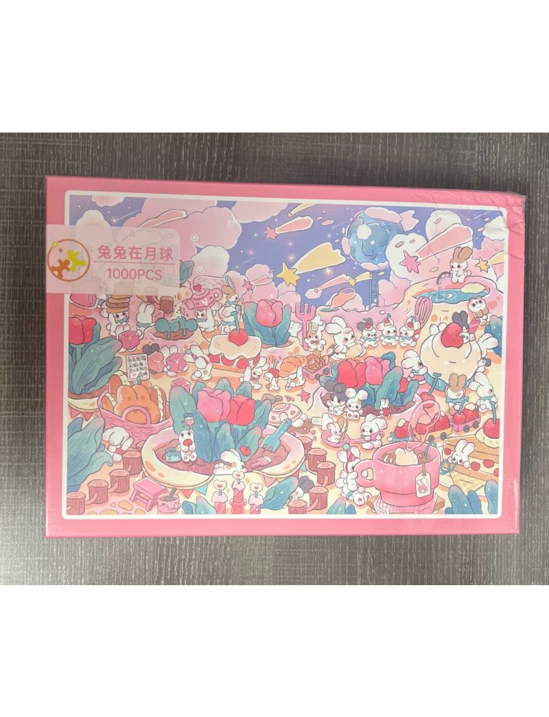 Bunny On The Moon 1000pc【damage box】