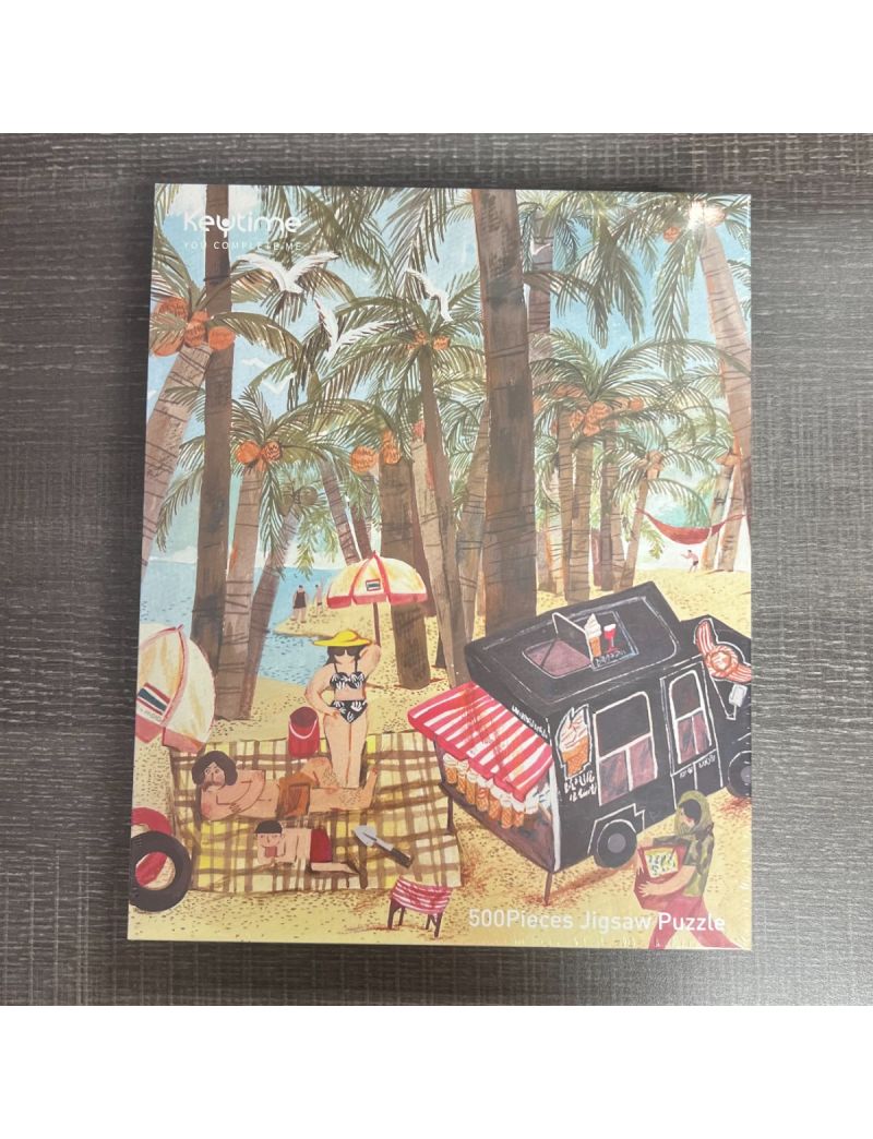 Summer Beach 500p【damage box】