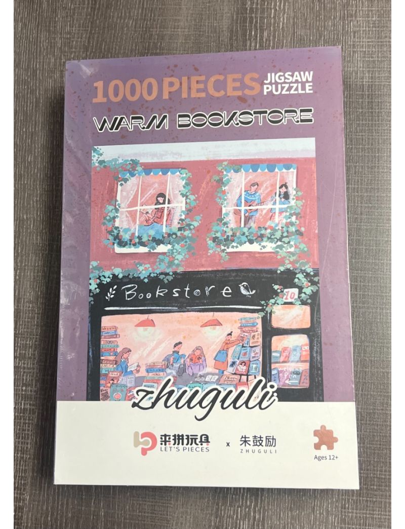 Warm Bookstore 1000pc【damage box】