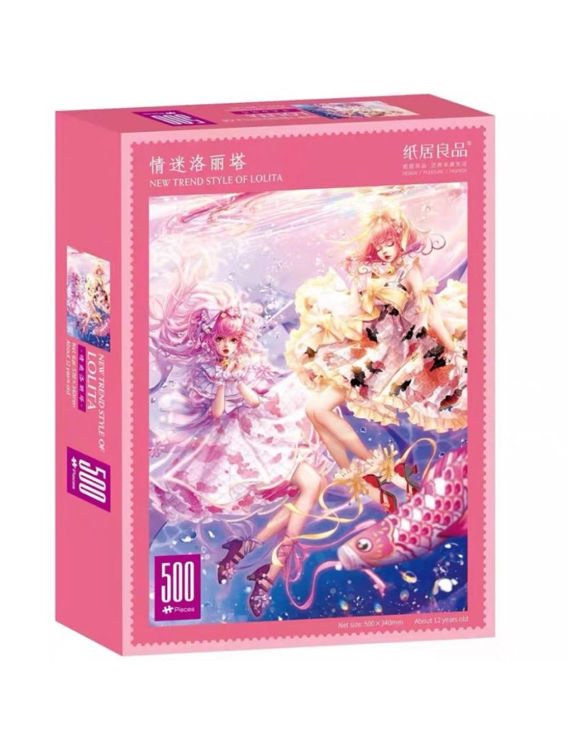 ZHIJU Love Lolita 2 500PC