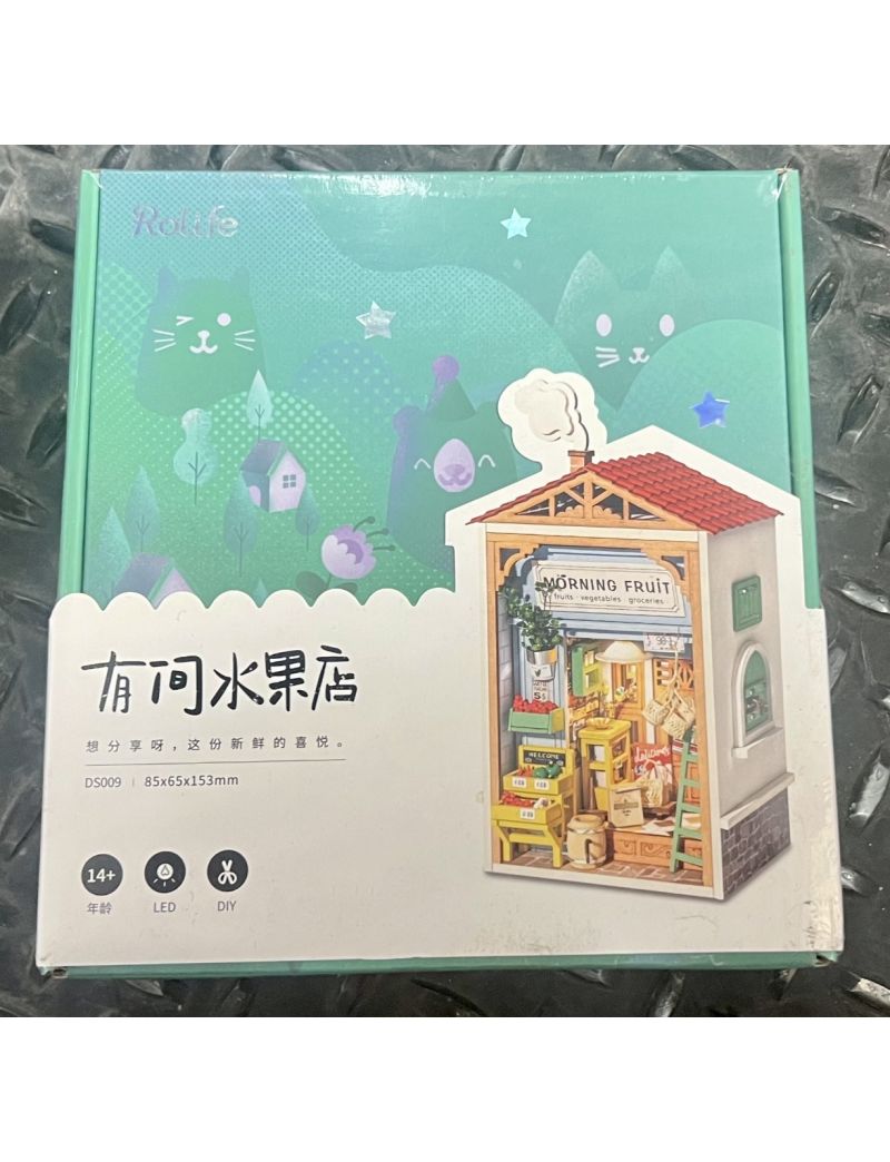 Rolife There is a Fruit Shop