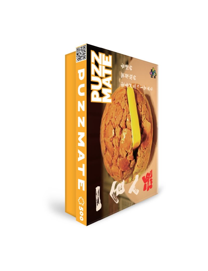 PUZZMATE Issyokunyuukon 500