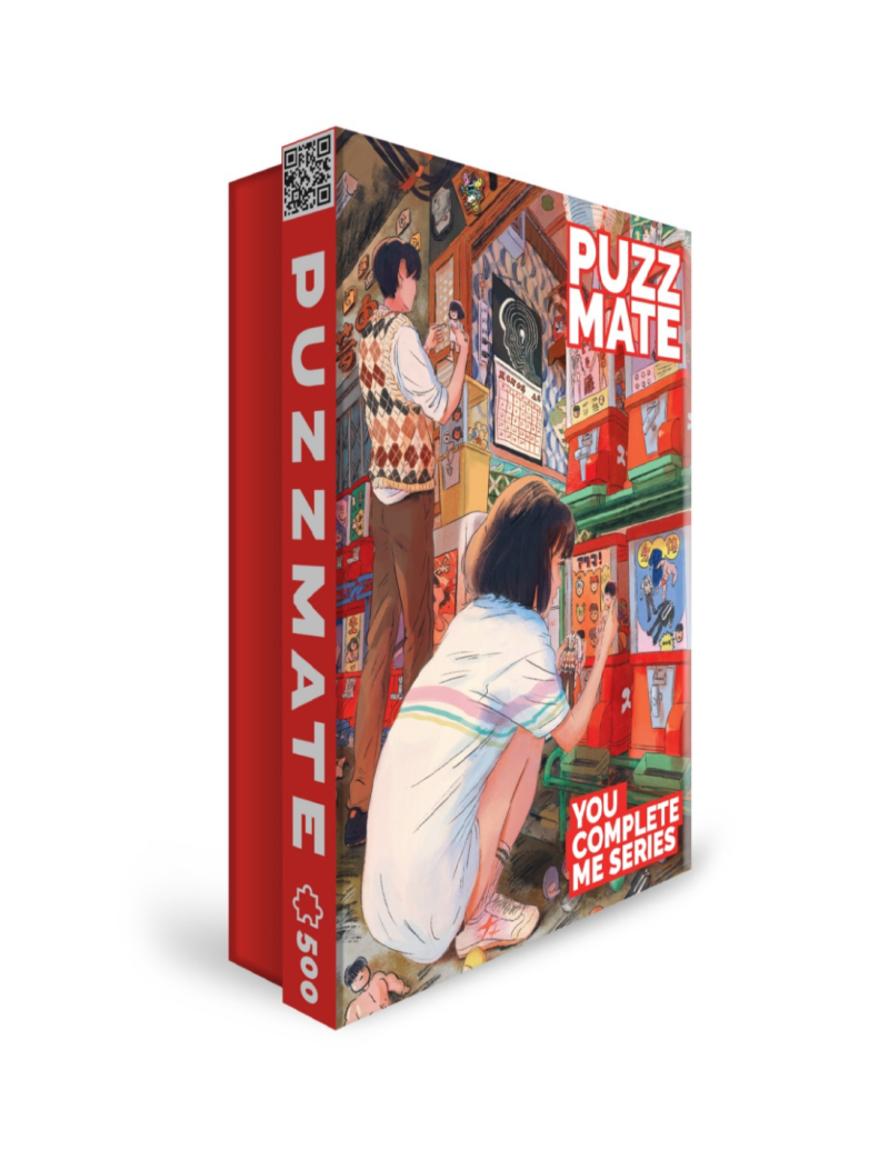 PUZZMATE You Complete Me 500