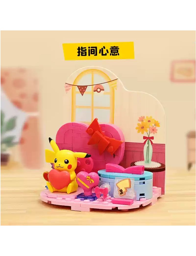 KEEPPLEY Pokemon Pikachu love scene K20225