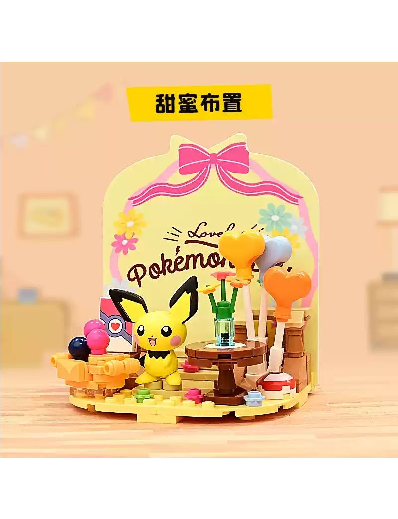 KEEPPLEY Pichu Indoor scene K20226