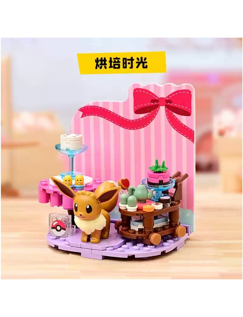 KEEPPLEY Eevee Indoor scene K20227