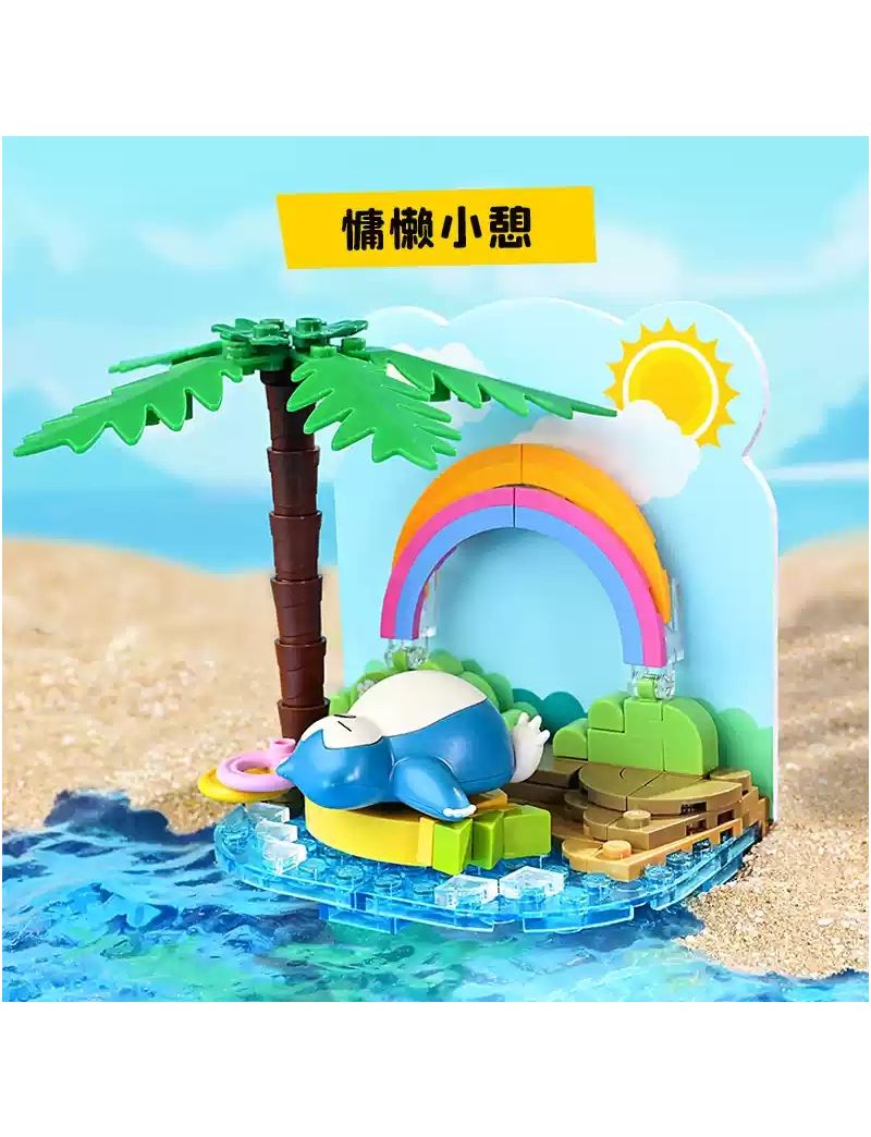 KEEPPLEY Snorlax Seaside scene K20224