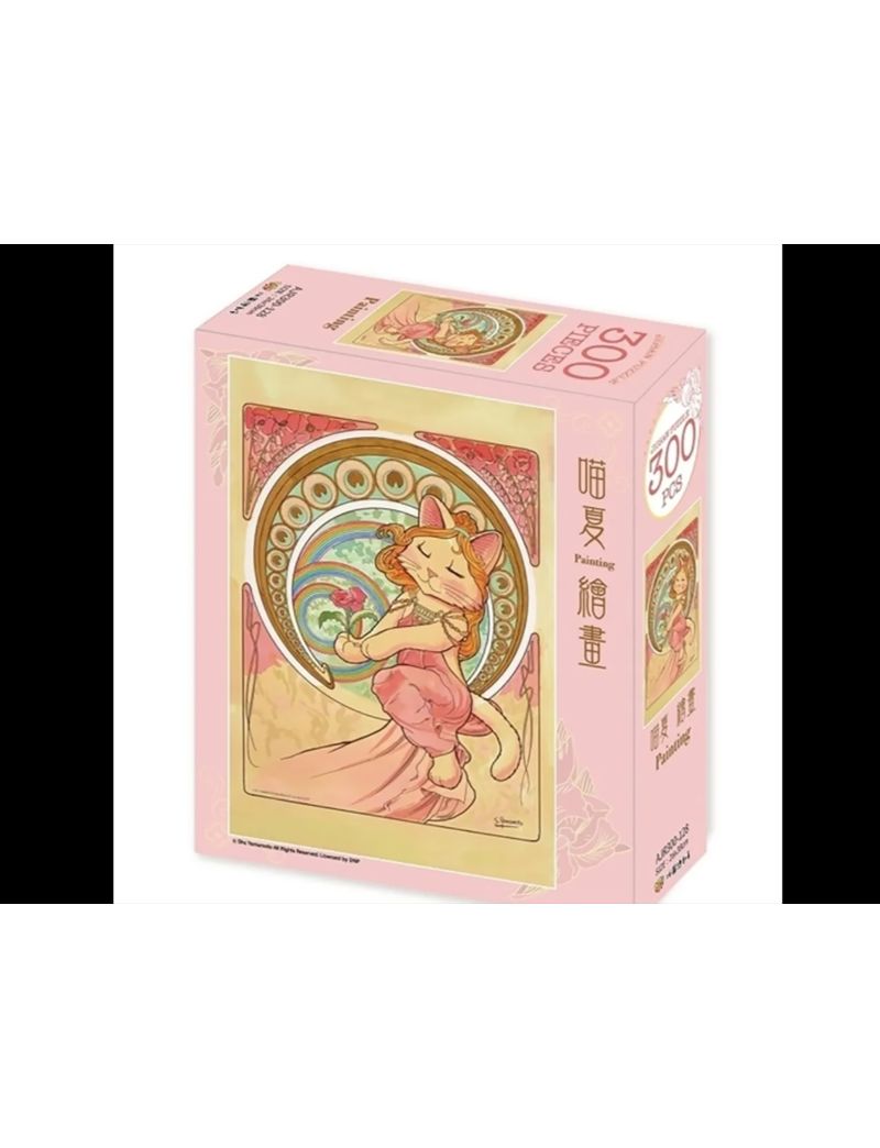 YAMAMOTO Meow Summer Painting 300pc