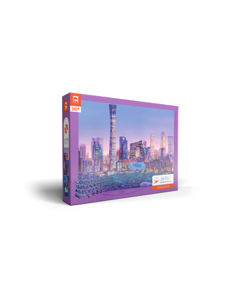 Vinlaa City Snapshot-Beijing 1000p