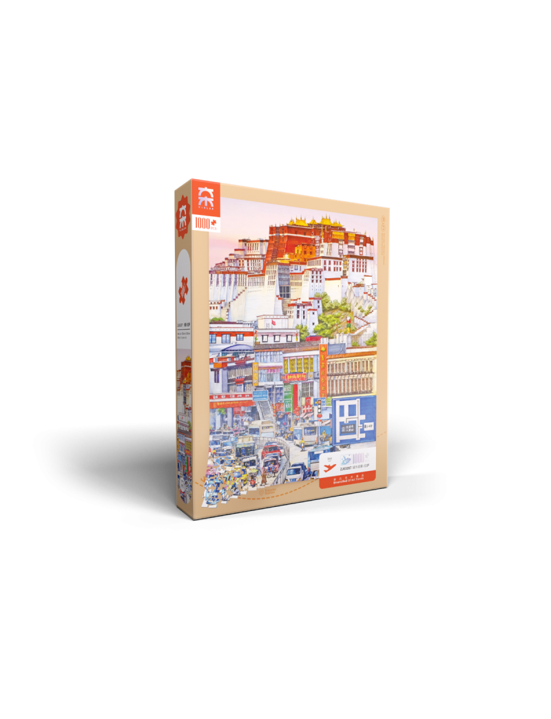 Vinlaa City Snapshot-Lhasa 1000p