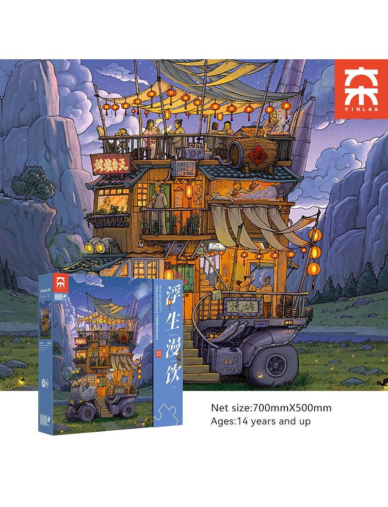 Search results for: 'puzzles+other+by+1+grey'